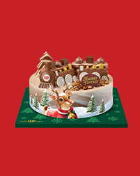 해피 윈터 트레인