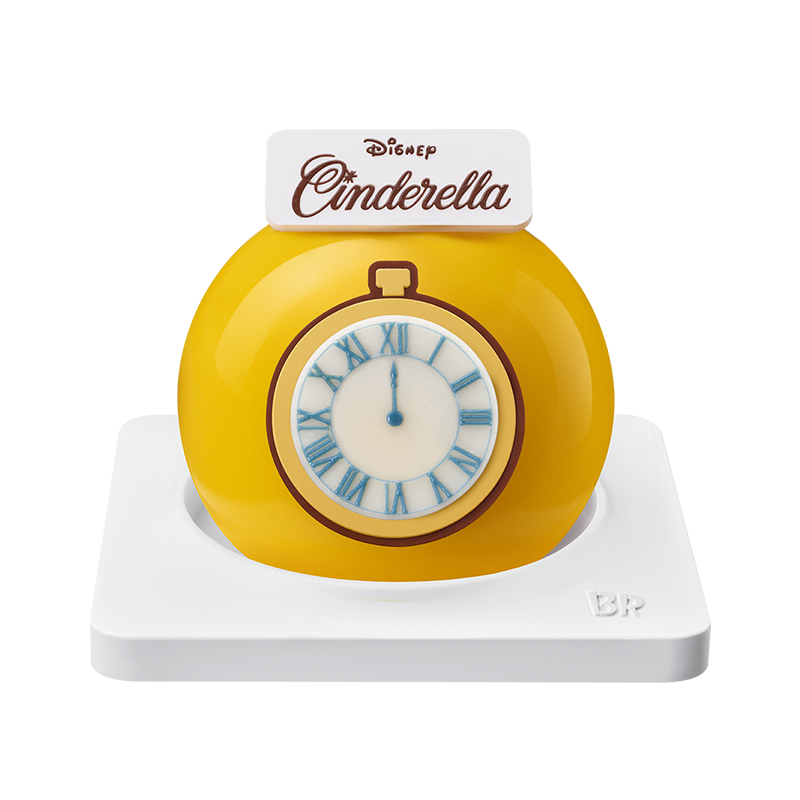 열두시, 마법의 순간