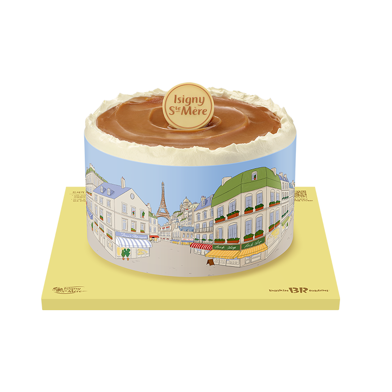 골든 프랄린 버터 케이크