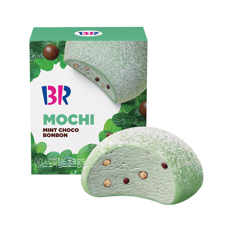 아이스 모찌 민트 초코 봉봉