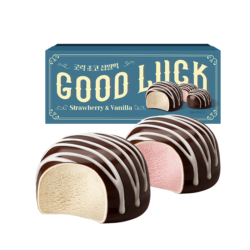 굿럭 초코 찹쌀떡