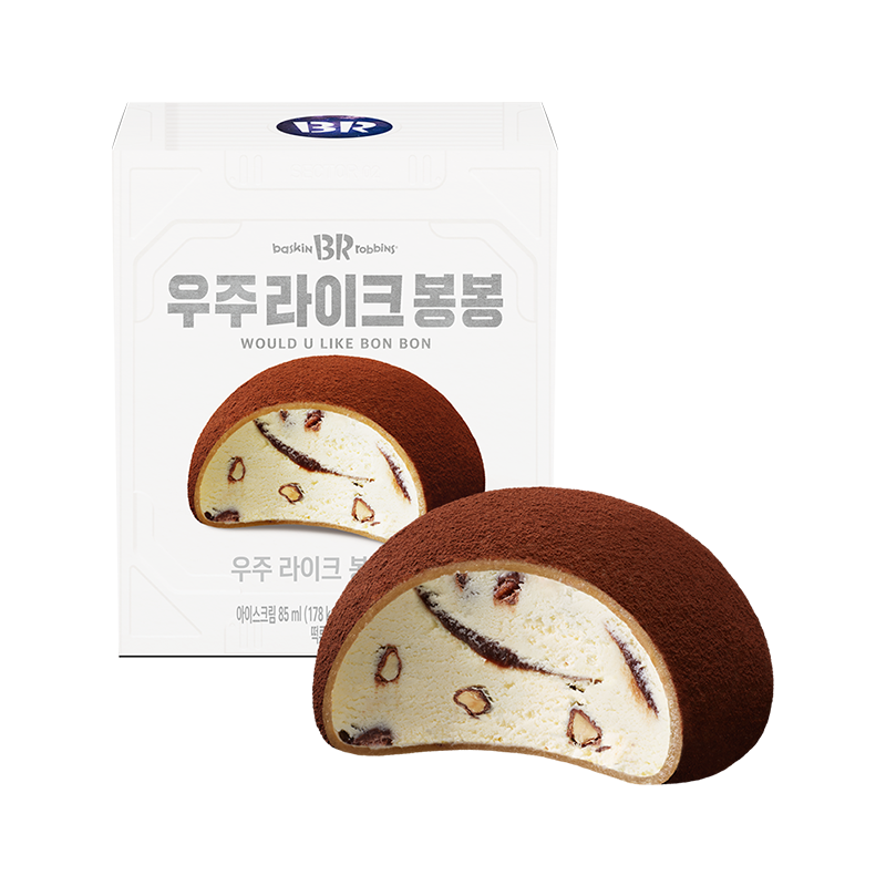 우주 라이크 봉봉 모찌